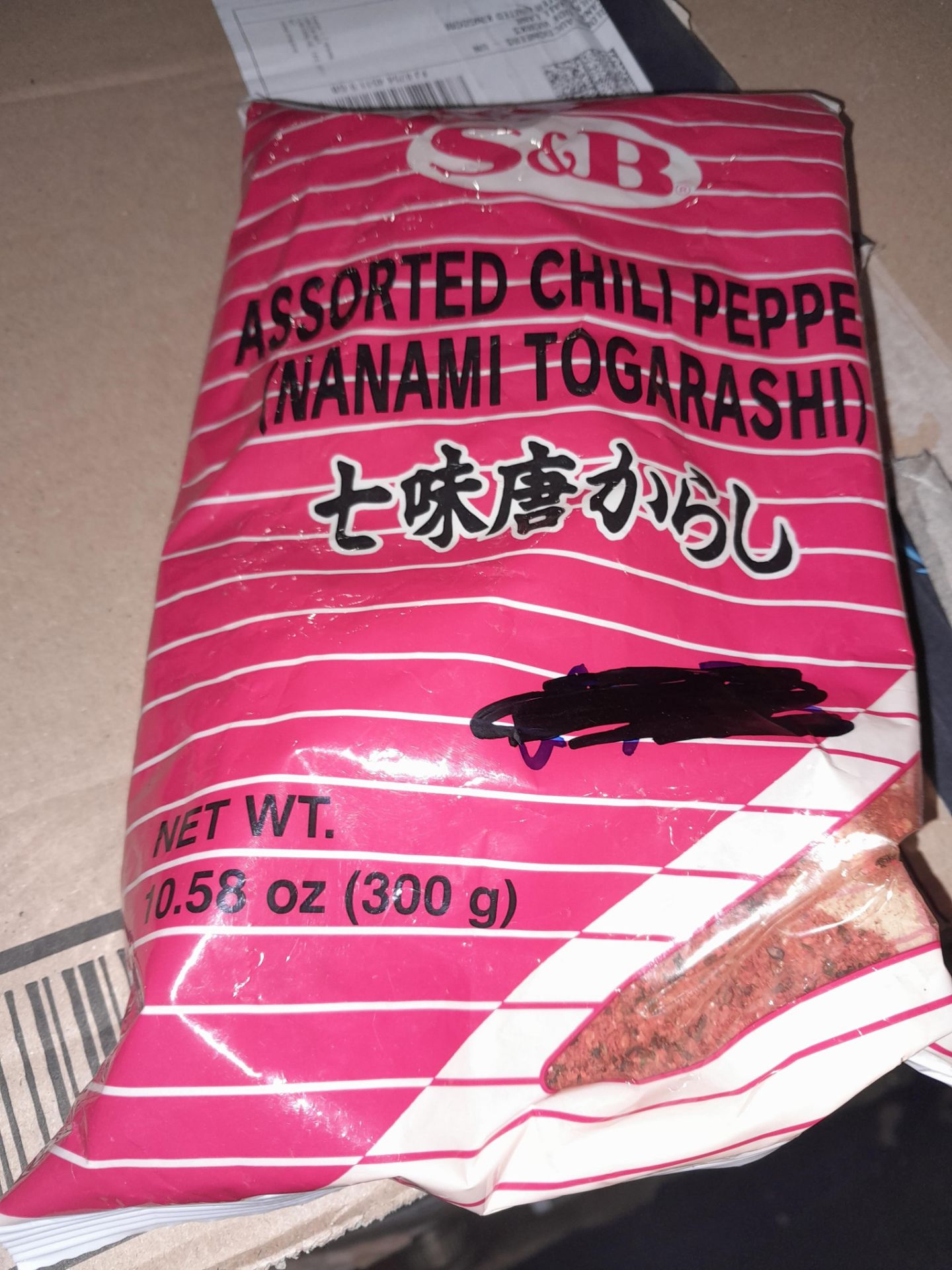 RRP£200 X25 Bags S&B Chilli Pepper Nanami Togarashi 300G, Bb 07/23