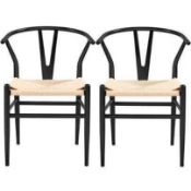 RRP £200 Ex Display Dining Chairs Set X4