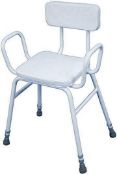 RRP £180 Like New Unboxed Aidapt Bariatic Height Adjustable Perch Chair