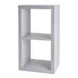 RRP £180 Like New Boxed 2 Tier Cube Cabinet