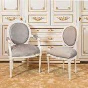 RRP £250 Like New White/ Grey Patterned Style Dining Chair