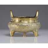 Perfume burner in bronze decorated with dragons