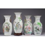 Vases (4) in Chinese porcelain around 1900