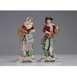 Pair of Capodimonte porcelain statues