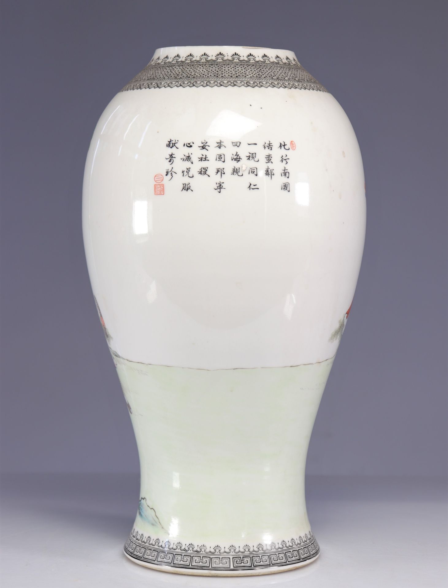 Vase from the Republic period decorated with characters (recut neck) - Image 5 of 6