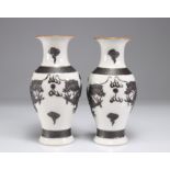 Pair of Nanjing vases decorated with dragons