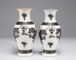 Pair of Nanjing vases decorated with dragons