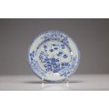 18th century blue white Chinese porcelain plate