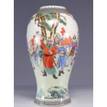 Vase from the Republic period decorated with characters (recut neck)