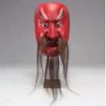 Japanese "No" mask from Meiji theater