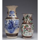 Set of 2 Nanjing porcelain vases