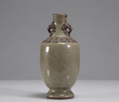 China Qing Period Crackle Monochrome Vase