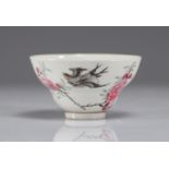 Porcelain bowl from the famille rose decorated with swallows