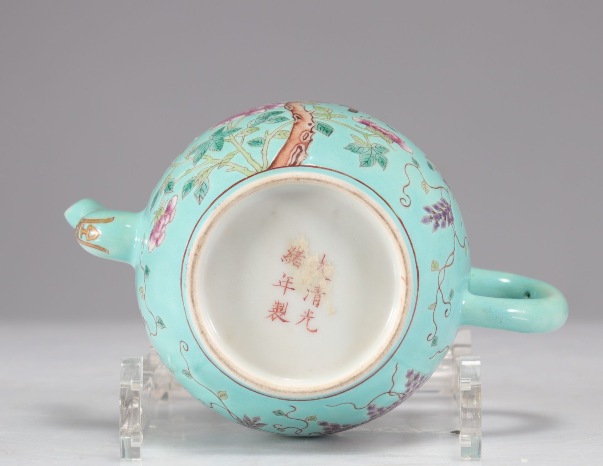 Guangxu mark and period porcelain teapot - Image 3 of 6