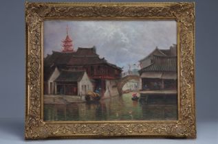 Oil on canvas view of China signed and dated 1891