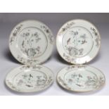 Porcelain plates (4), bird decoration, Qianlong period, famille rose