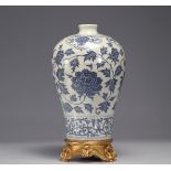 Ming Period Blue White Meiping Vase