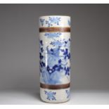 Nanjing porcelain umbrella holder