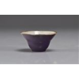 Purple Monochrome Porcelain Sake Bowl