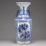 Blue white Chinese porcelain vase with cartridges decorated with 19th century landscapes