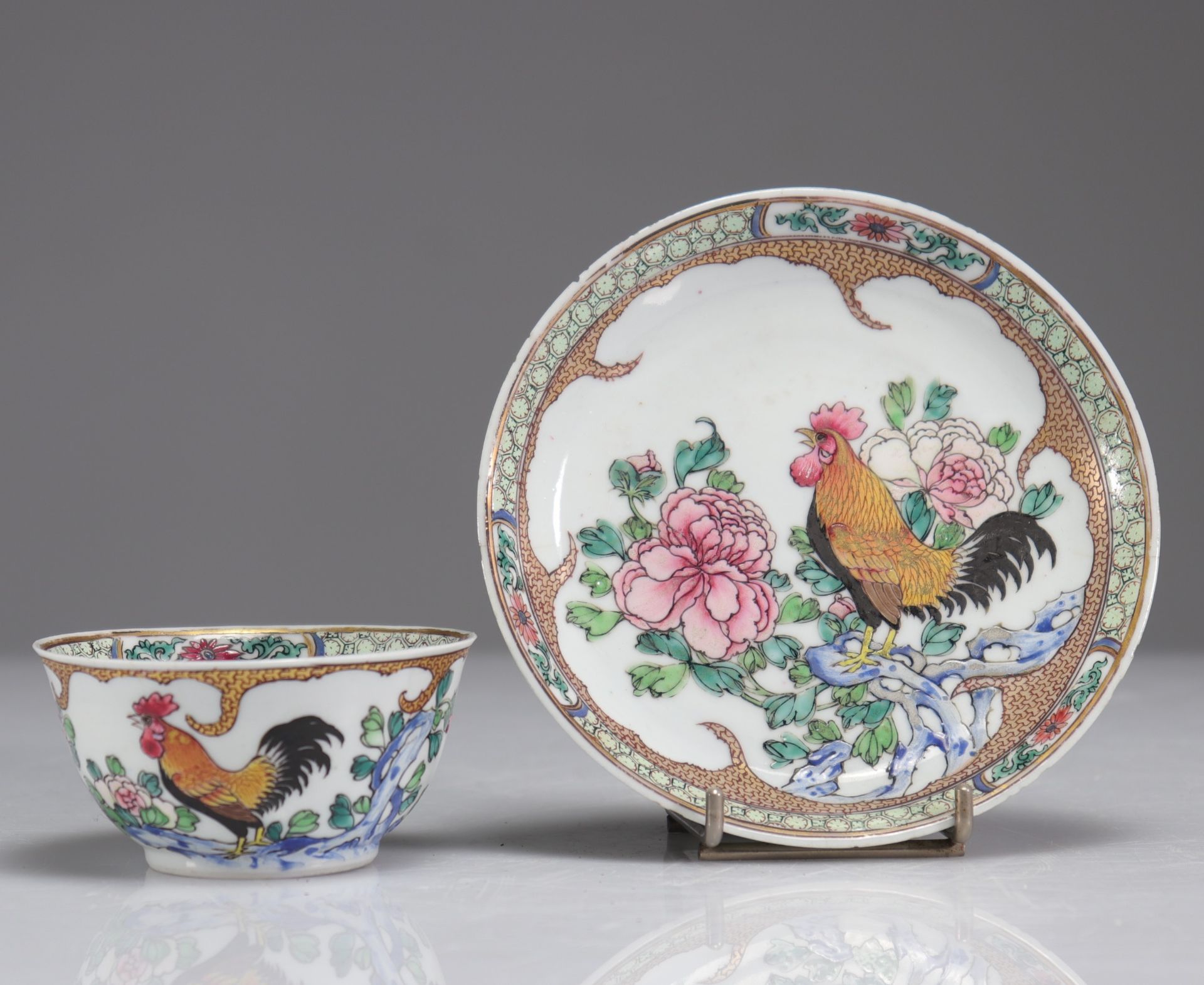 18th century famille rose porcelain bowls and plates (3) - Image 2 of 7