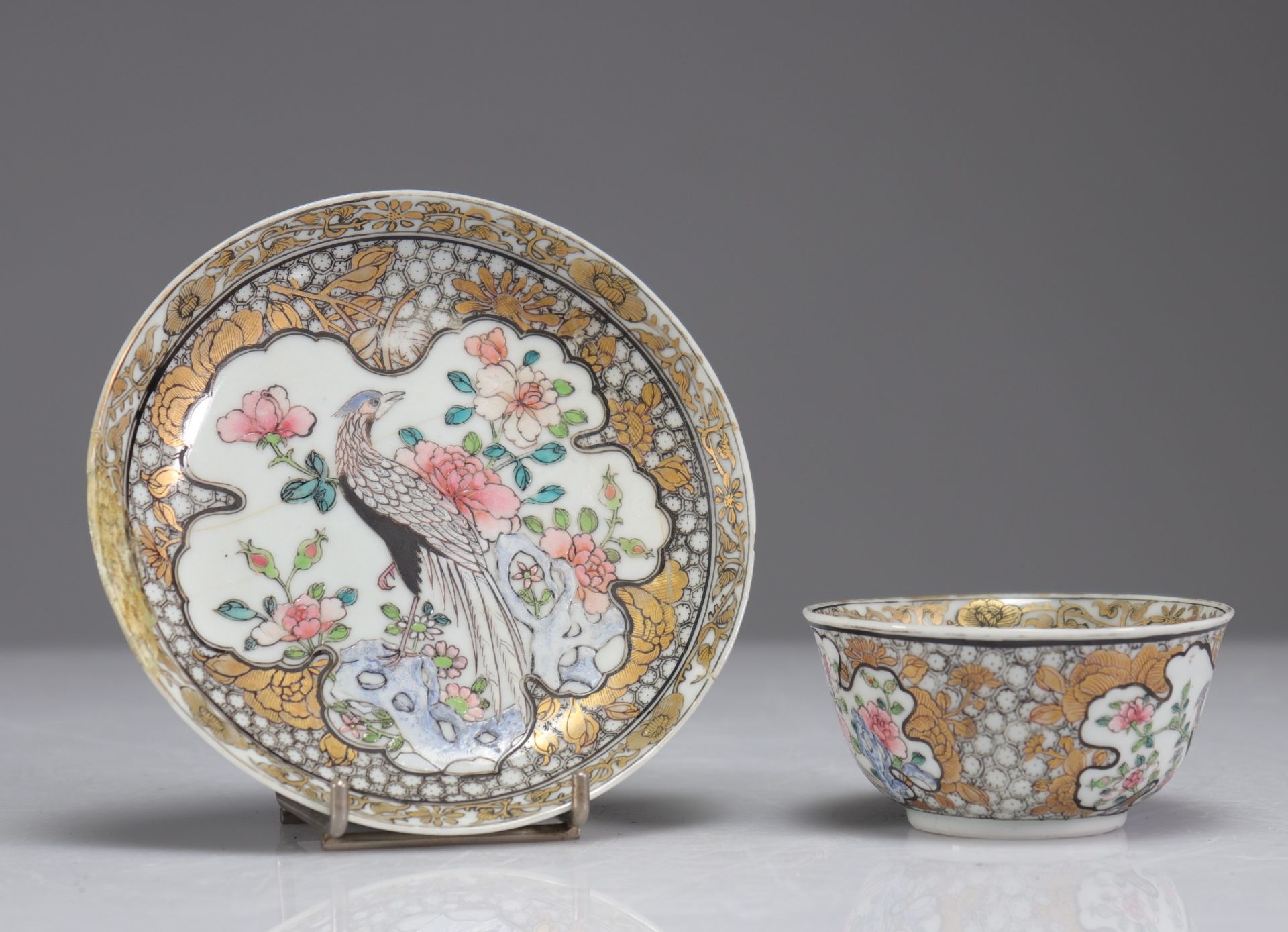 18th century famille rose porcelain bowls and plates (3) - Image 6 of 7