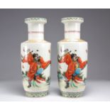 Pair of porcelain vases decorated with 19th century warriors