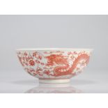 Porcelain bowl decorated with dragons Guangxu mark