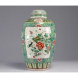 Large Green Family Covered Vase