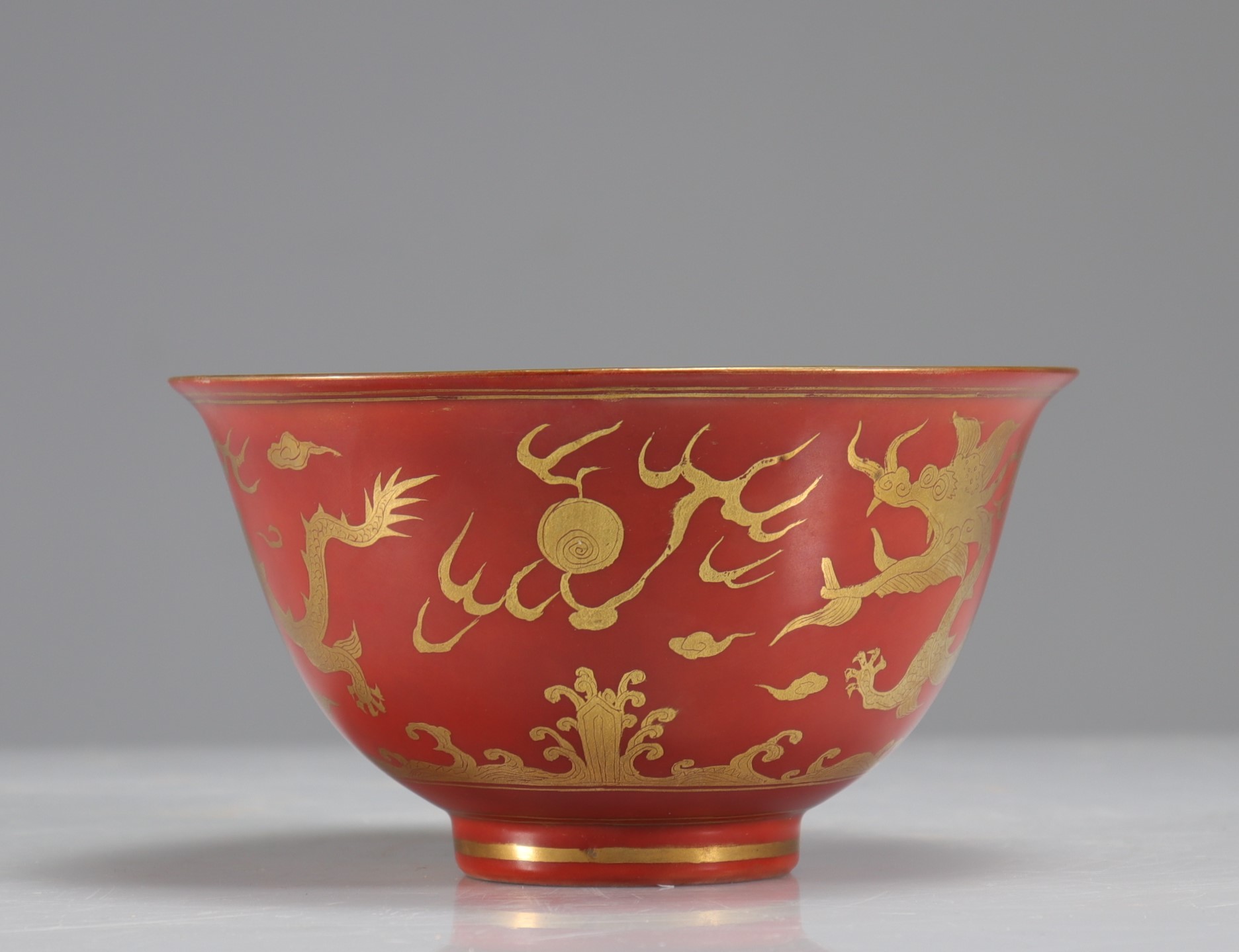 Porcelain bowl decorated with a gilded dragon Japan XIXth - Image 2 of 4