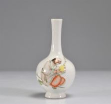 Famille rose porcelain vase decorated with a character