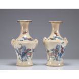 Pair of rare Nanjing porcelain vases decorated with Shou-Lao and 19th century suede