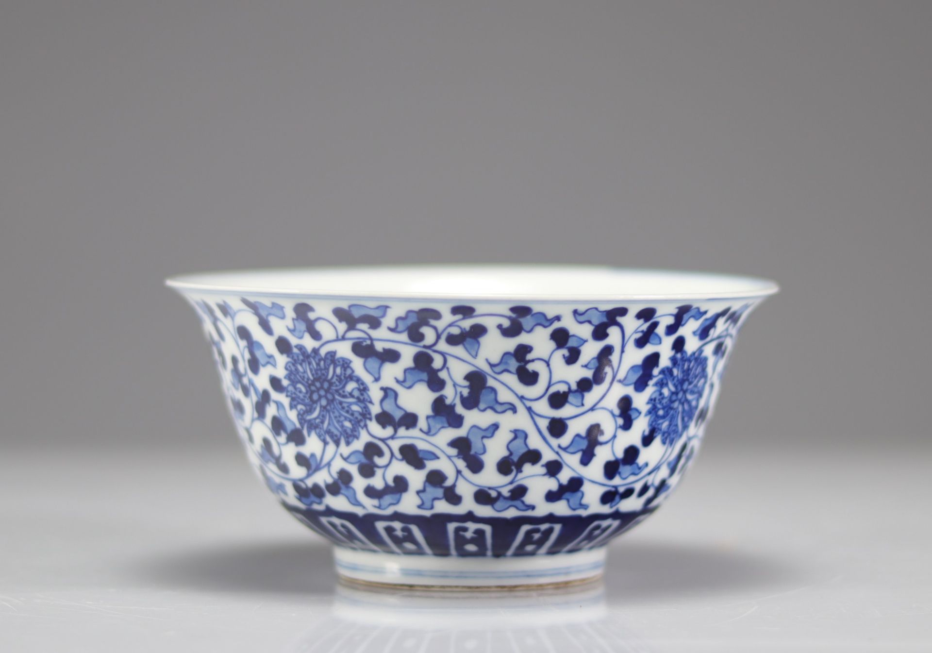 Blue white porcelain bowl with double circles mark Ming style decoration - Image 2 of 5