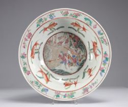 19th century famille rose porcelain aquarium basin