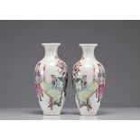 Pair of porcelain vases decorated with characters from the Republic period