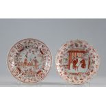 18th century iron red and gold porcelain plates