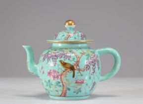 Guangxu mark and period porcelain teapot