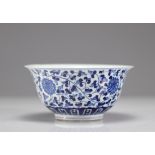 Blue white porcelain bowl with double circles mark Ming style decoration