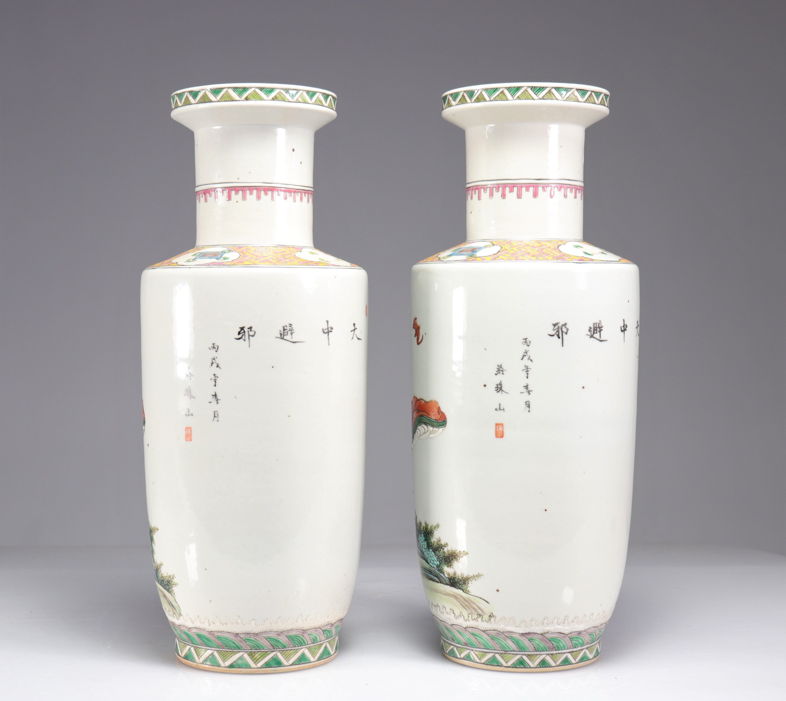 Pair of porcelain vases decorated with 19th century warriors - Image 4 of 5