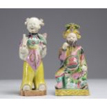18th century famille rose porcelain figures