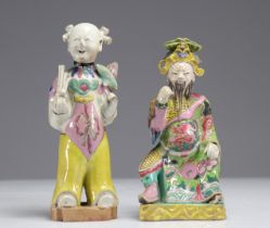 18th century famille rose porcelain figures