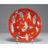 Red background plate Qianlong brand character decorations