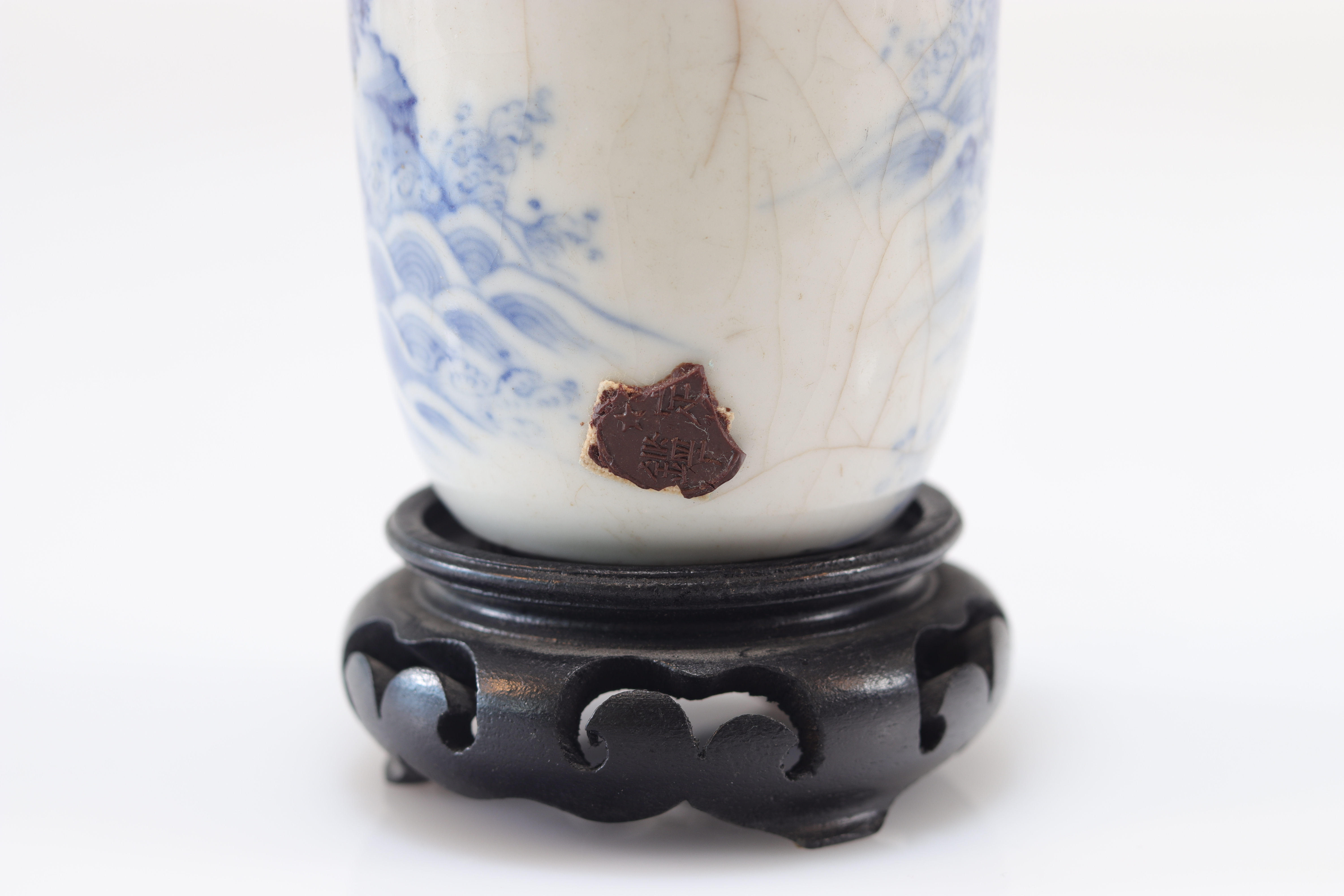 Blue white porcelain vase with landscape decoration - Image 7 of 7