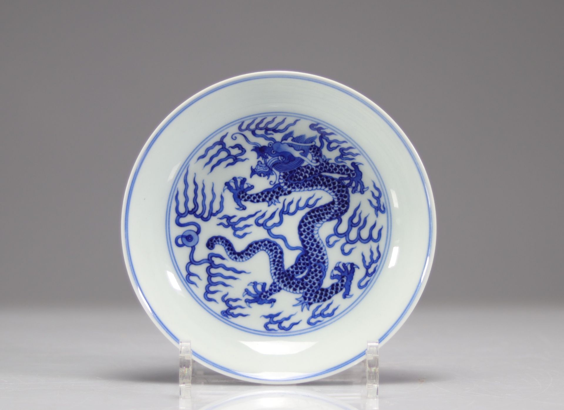 Blue white porcelain plate Dragon brand Guangxu
