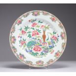 18th century famille rose porcelain plates