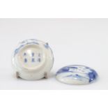 blue white porcelain ink box