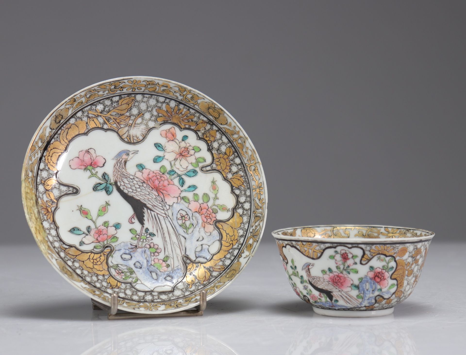 18th century famille rose porcelain bowls and plates (3) - Image 7 of 7