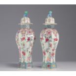 18th century famille rose covered vases