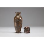Japan bronze vase and mask Meiji period