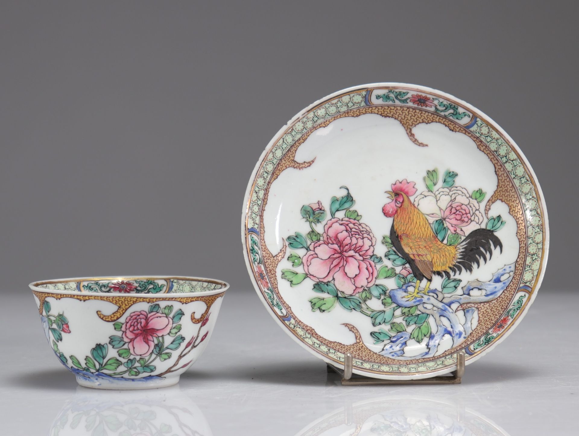 18th century famille rose porcelain bowls and plates (3) - Image 3 of 7